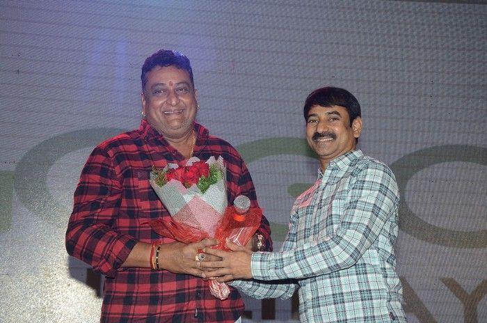 MLA Movie Pre-Release Function Photos