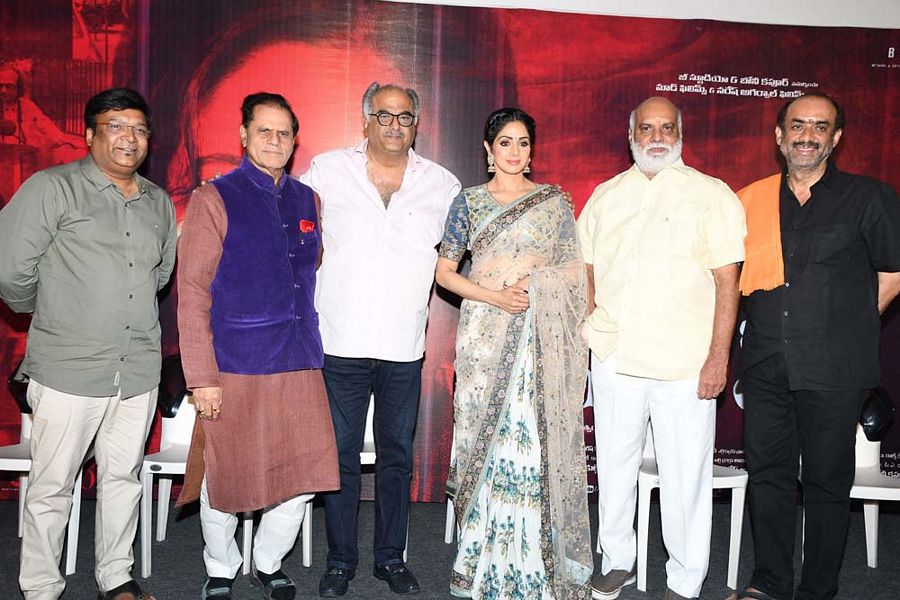 MOM Movie Telugu Trailer Launch Photos