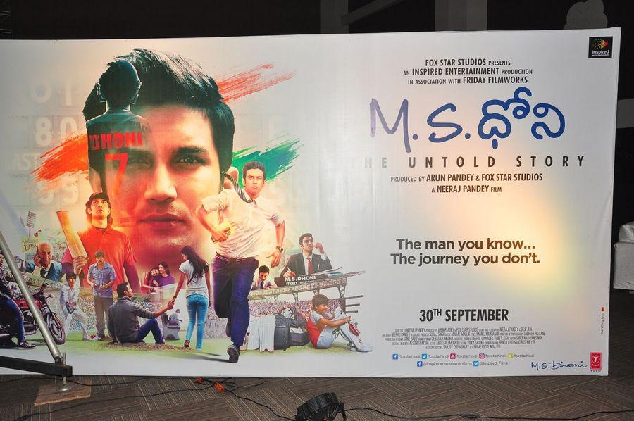 MS Dhoni Movie Audio Launch Photos