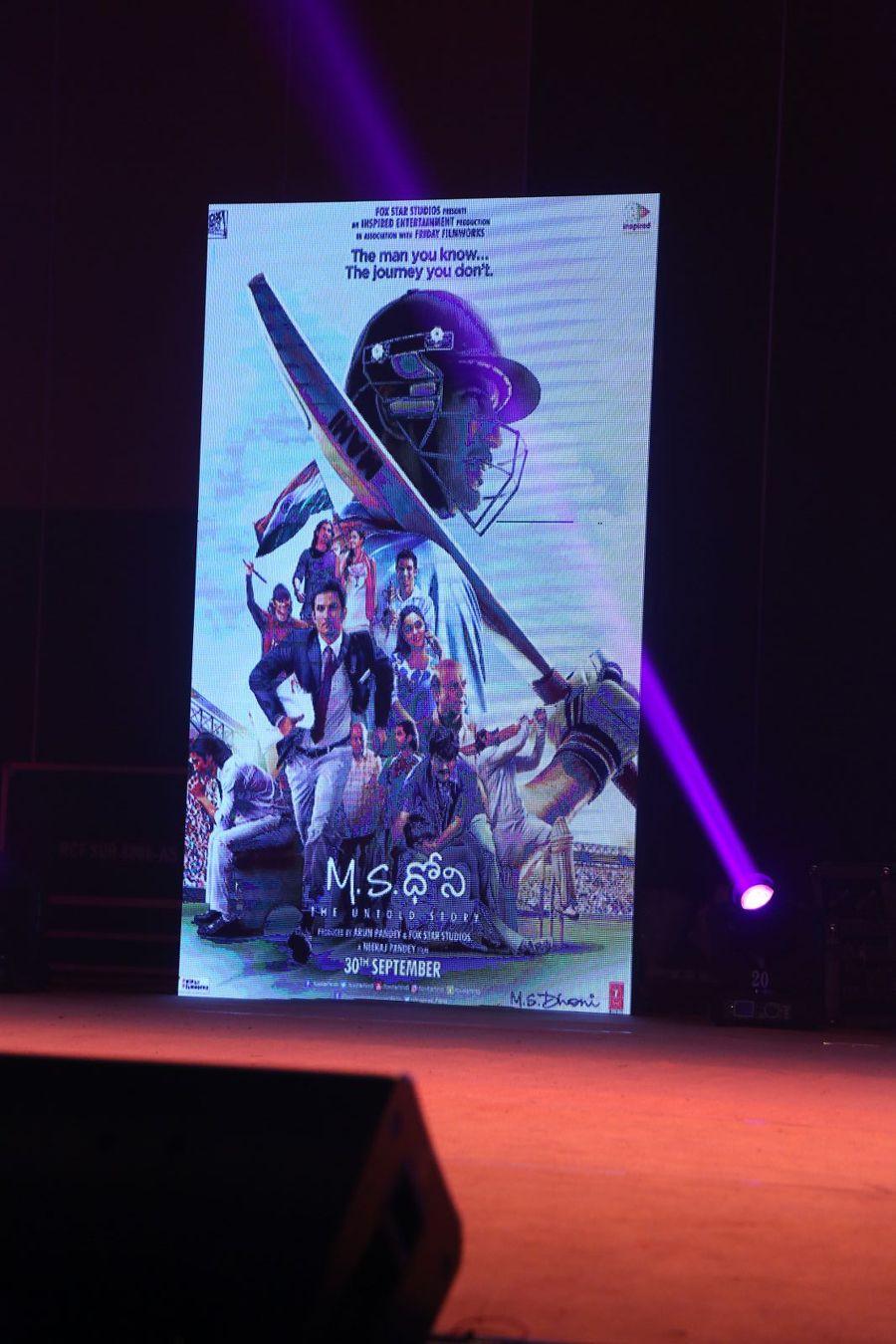 MS Dhoni Movie Audio Launch Photos