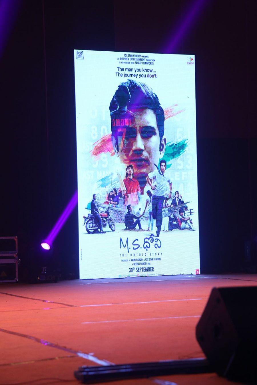 MS Dhoni Movie Audio Launch Photos