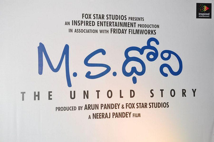 MS Dhoni Movie Audio Launch Photos