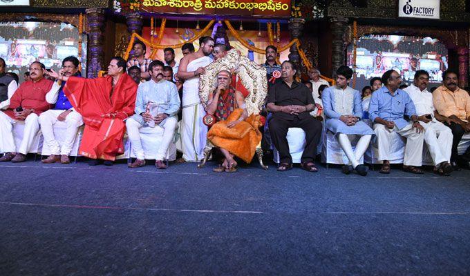 Maha Shivaratri 2018 Grand Celebrations Photos