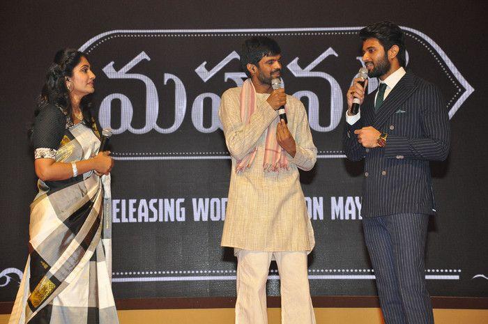Mahanati Movie Audio Function Photos