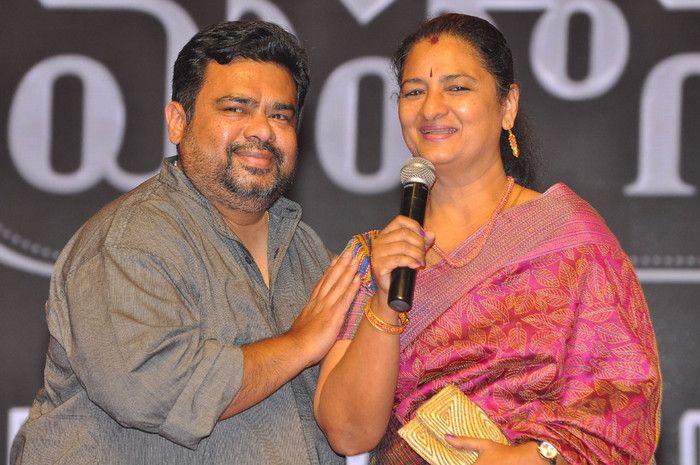 Mahanati Movie Audio Function Photos