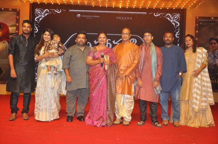 Mahanati Movie Audio Function Photos