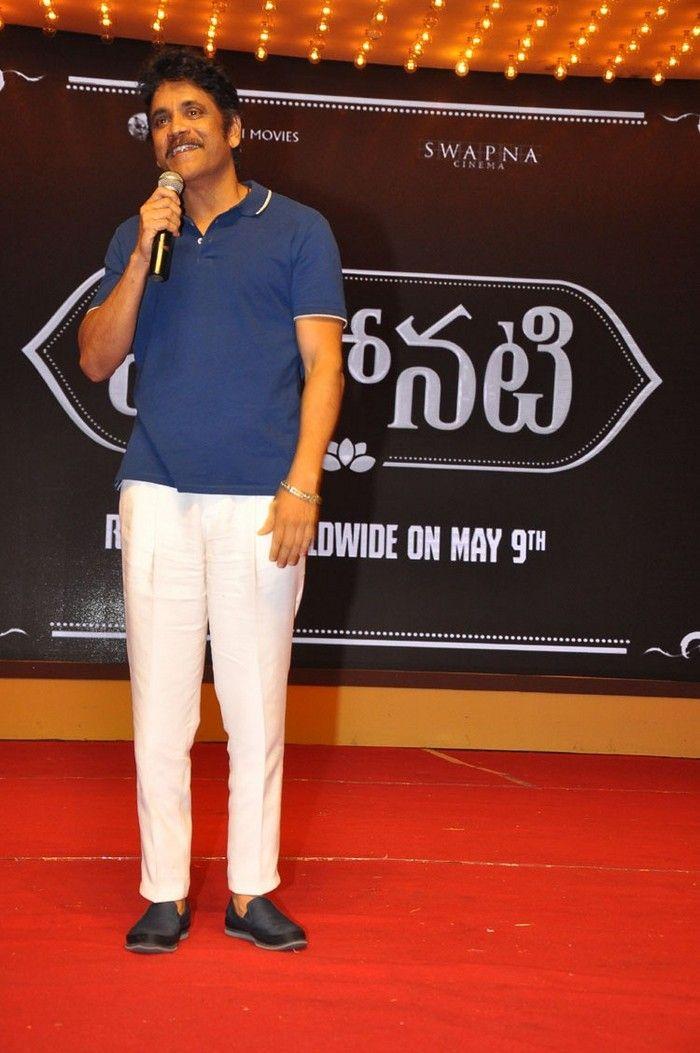 Mahanati Movie Audio Function Photos