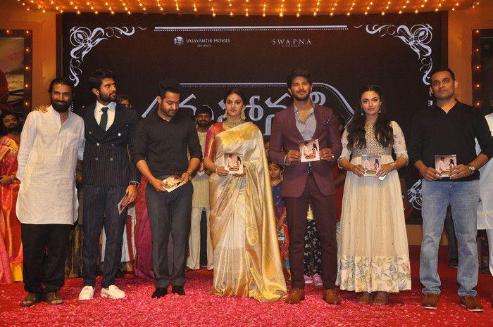 Mahanati Movie Audio Launch Photos