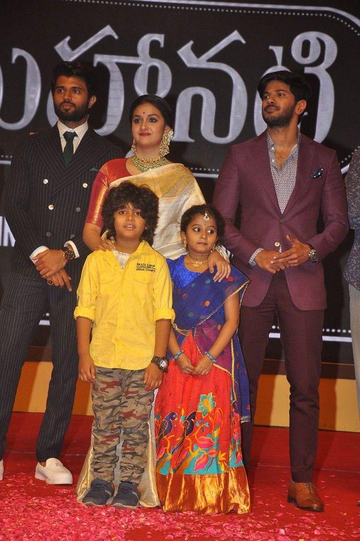 Mahanati Movie Audio Launch Photos