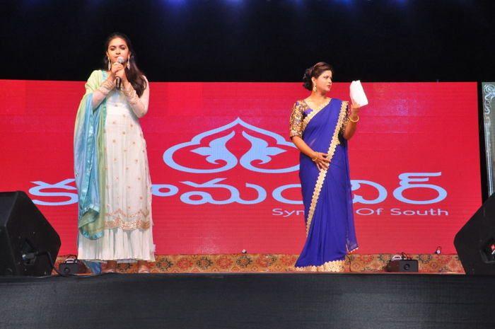 Mahanati Success Celebrations in Vizag Photos