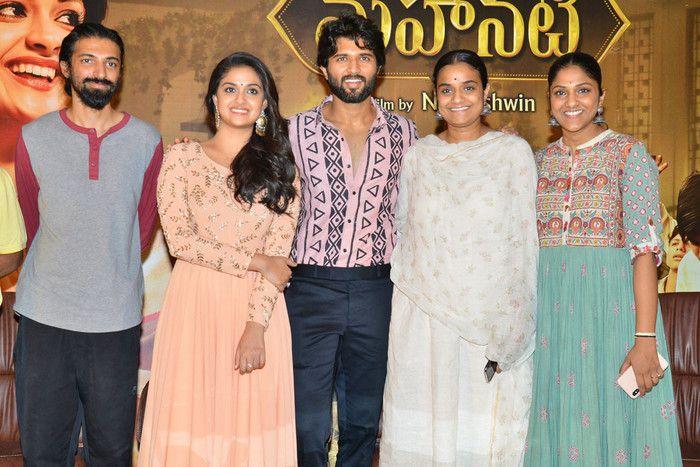 Mahanati team at the Success Meet Photos