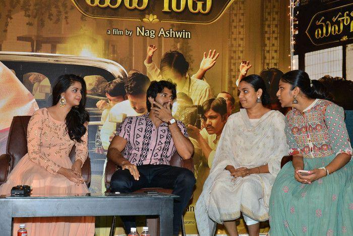 Mahanati team at the Success Meet Photos