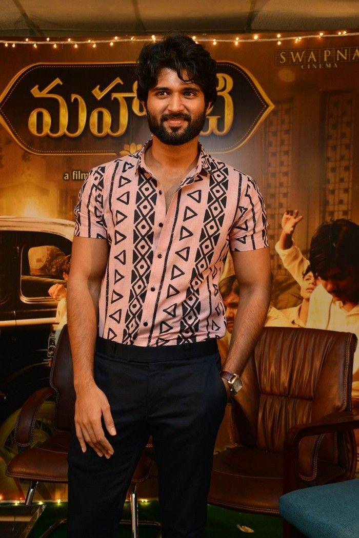 Mahanati team at the Success Meet Photos