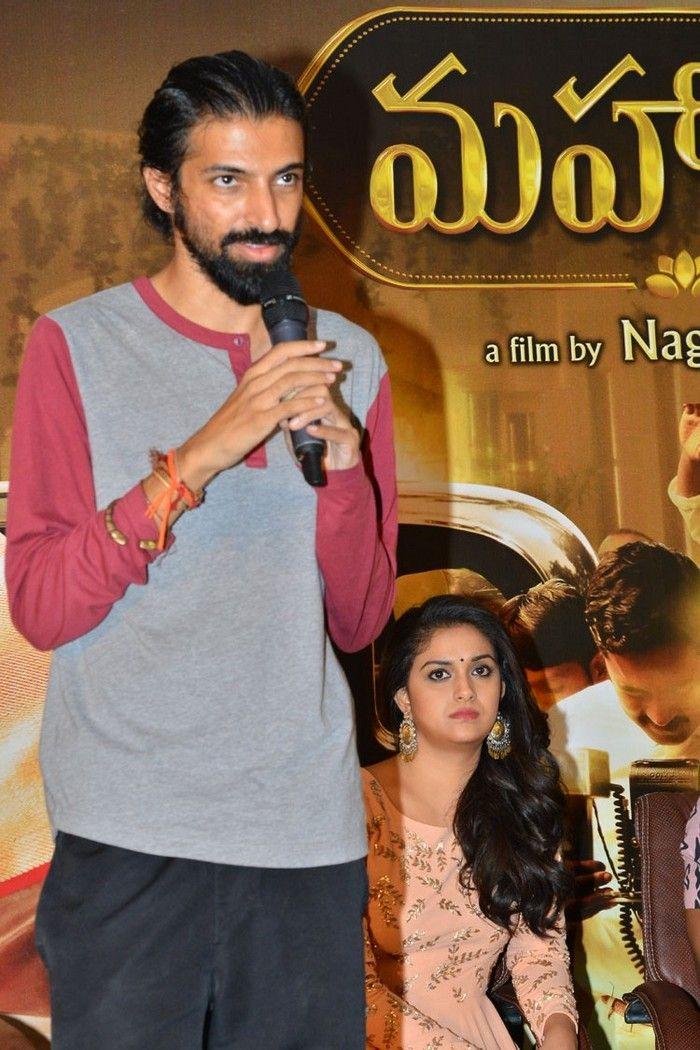 Mahanati team at the Success Meet Photos