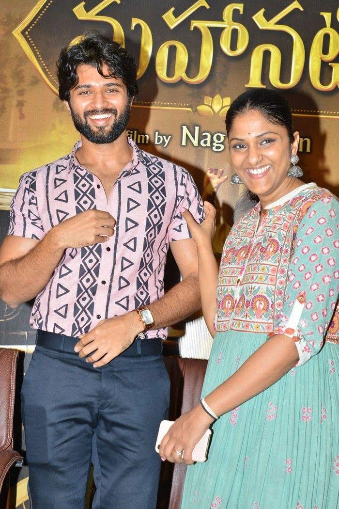 Mahanati team at the Success Meet Photos