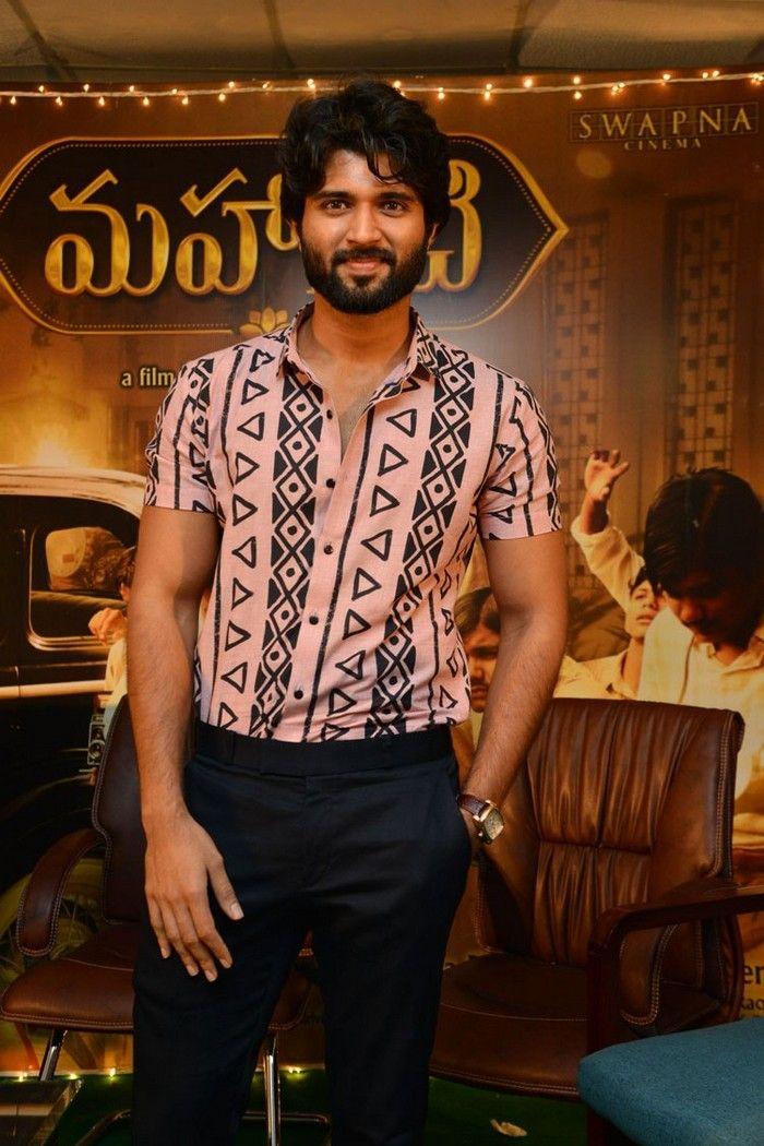 Mahanati team at the Success Meet Photos