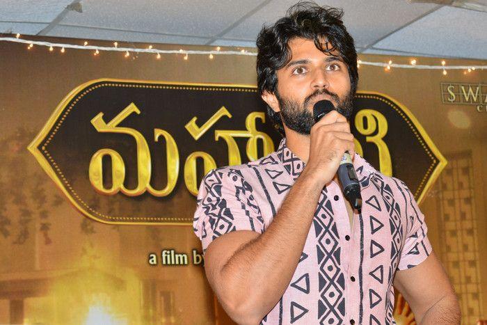 Mahanati team at the Success Meet Photos