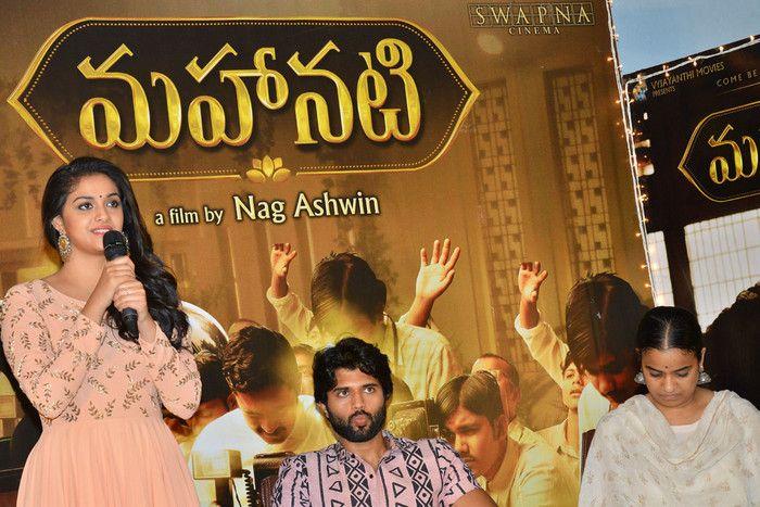 Mahanati team at the Success Meet Photos