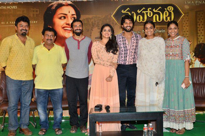 Mahanati team at the Success Meet Photos