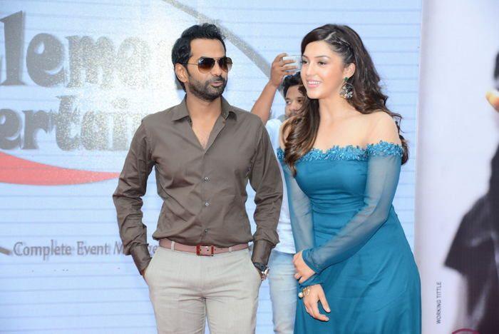 Mahanubhavudu 2nd Song Launch at Vignan Clg Photos