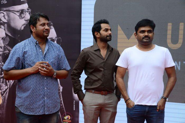 Mahanubhavudu 2nd Song Launch at Vignan Clg Photos