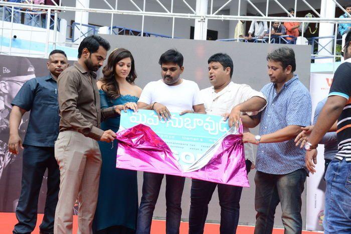 Mahanubhavudu 2nd Song Launch at Vignan Clg Photos