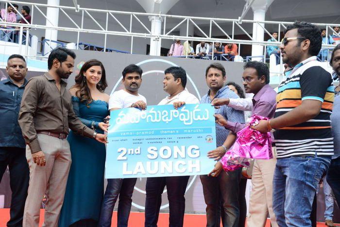 Mahanubhavudu 2nd Song Launch at Vignan Clg Photos