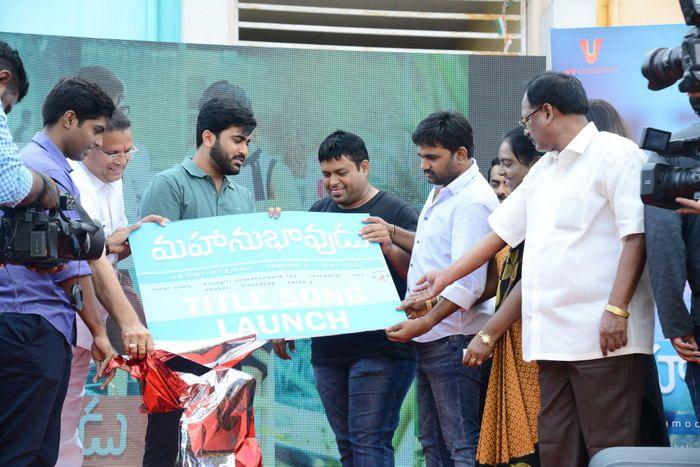 Mahanubhavudu Movie Song Launch Photos