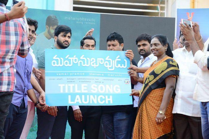 Mahanubhavudu Movie Song Launch Photos