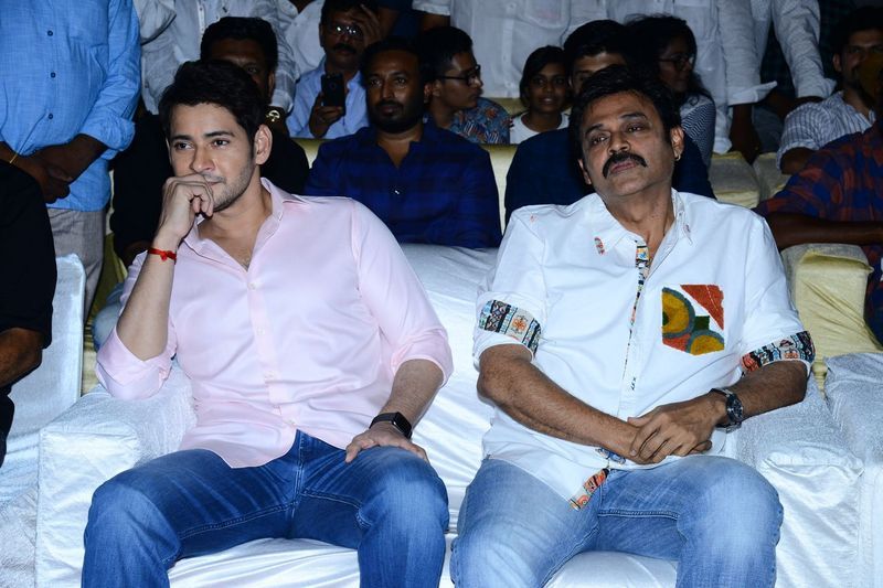 Maharshi Movie Pre Release Event Photos