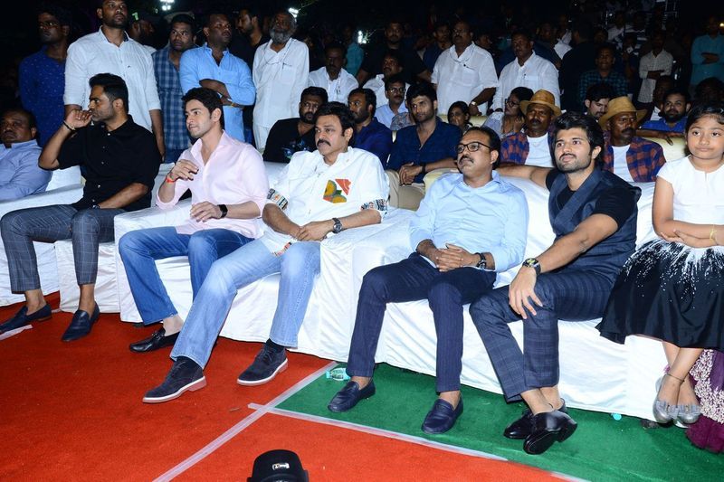 Maharshi Movie Pre Release Event Photos