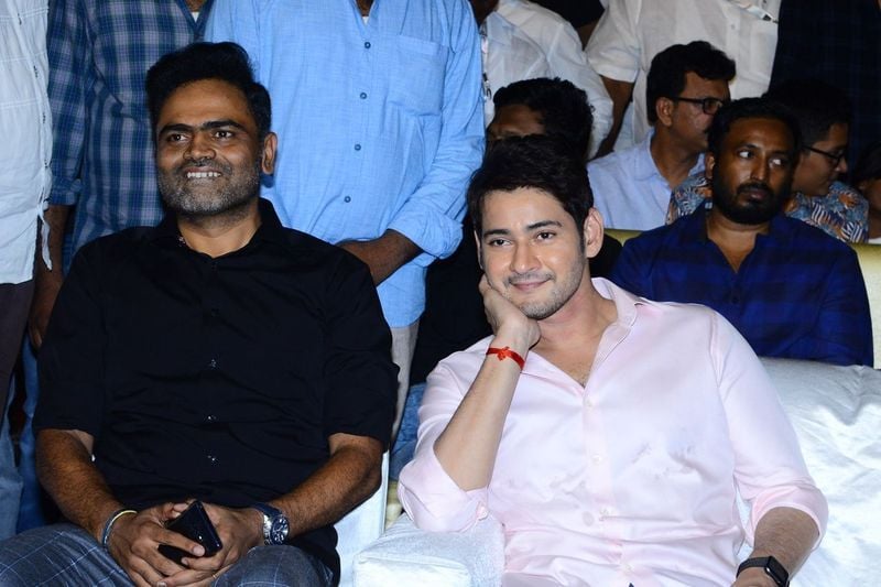 Maharshi Movie Pre Release Event Photos