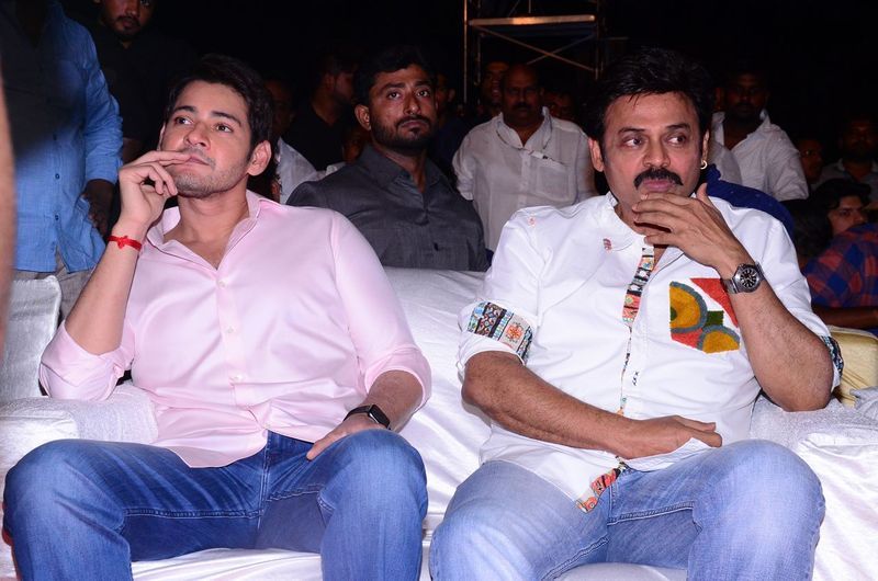 Maharshi Movie Pre Release Event Photos