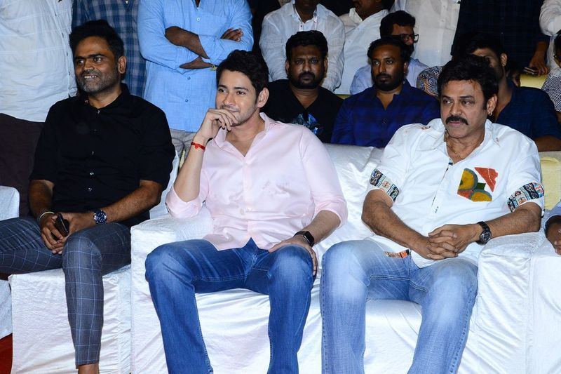 Maharshi Movie Pre Release Event Photos