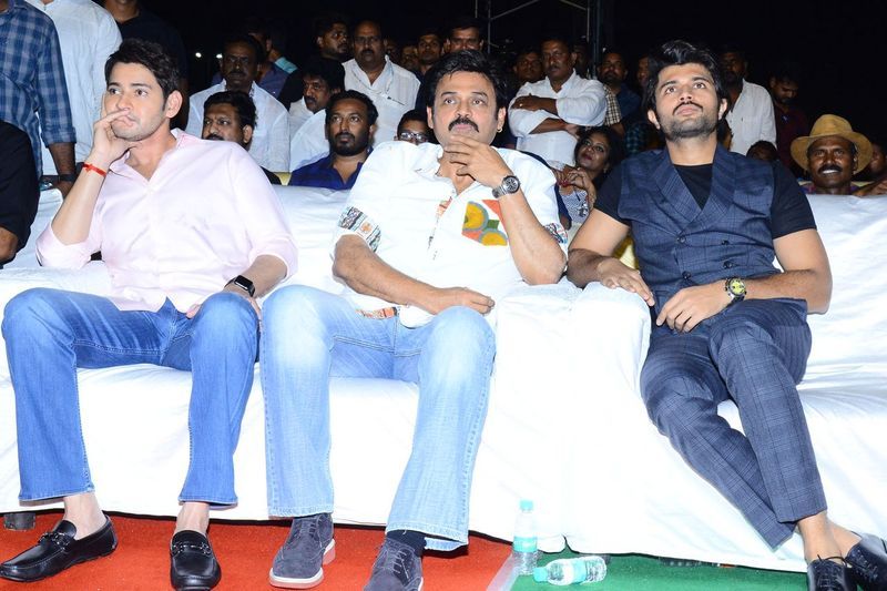 Maharshi Movie Pre Release Event Photos