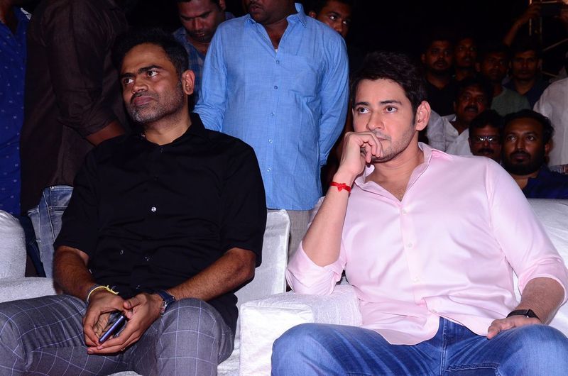 Maharshi Movie Pre Release Event Photos