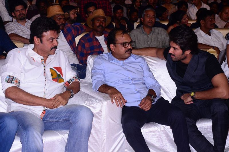 Maharshi Movie Pre Release Event Photos