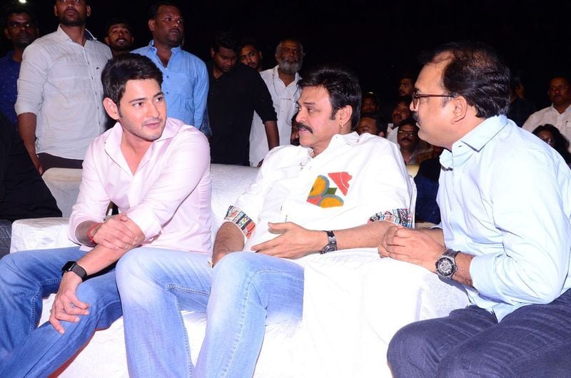 Maharshi Movie Pre Release Event Photos