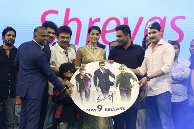 Maharshi Pre Release Function Photos