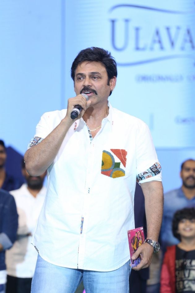 Maharshi Pre Release Function Photos