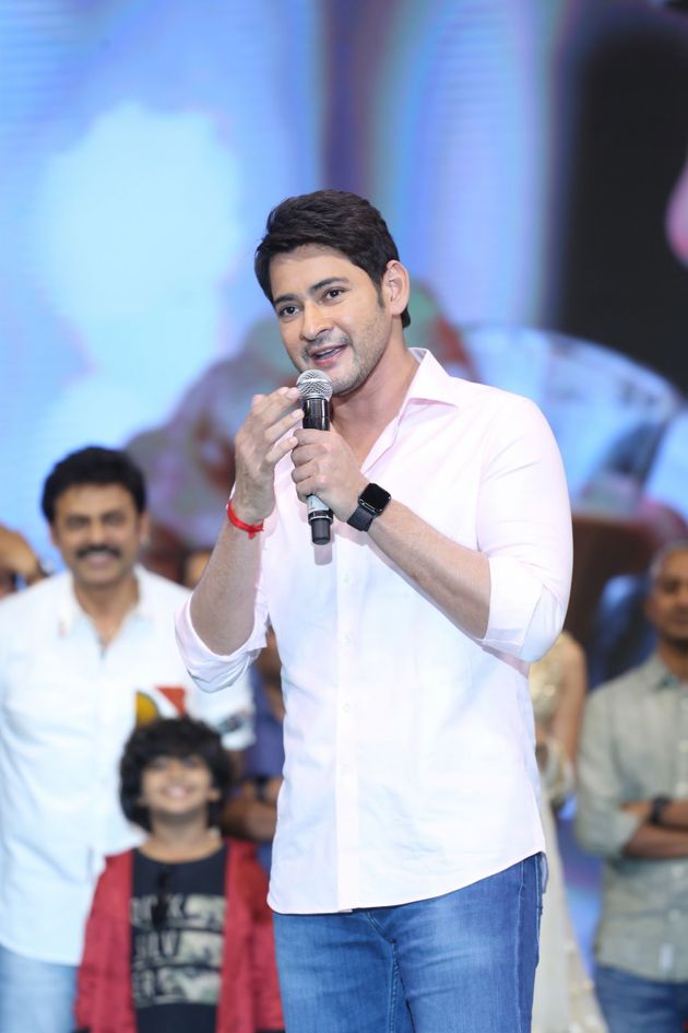 Maharshi Pre Release Function Photos