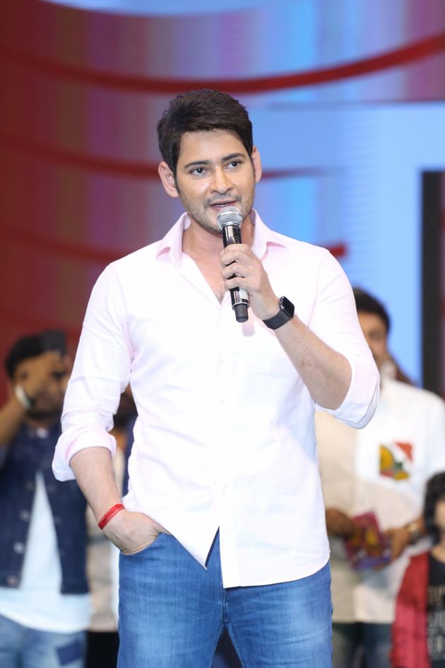 Maharshi Pre Release Function Photos