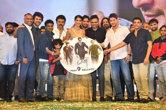 Maharshi Pre Release Function Photos