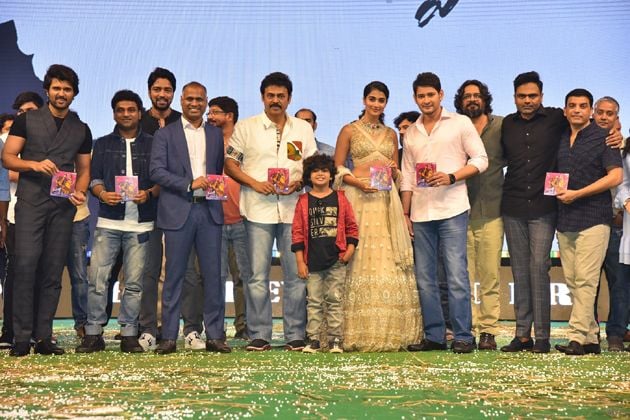 Maharshi Pre Release Function Photos