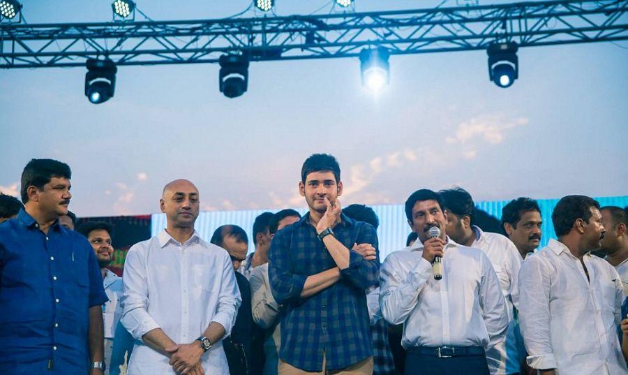 Mahesh Babu At Ramakrishna Venuzia Vijayawada Photos