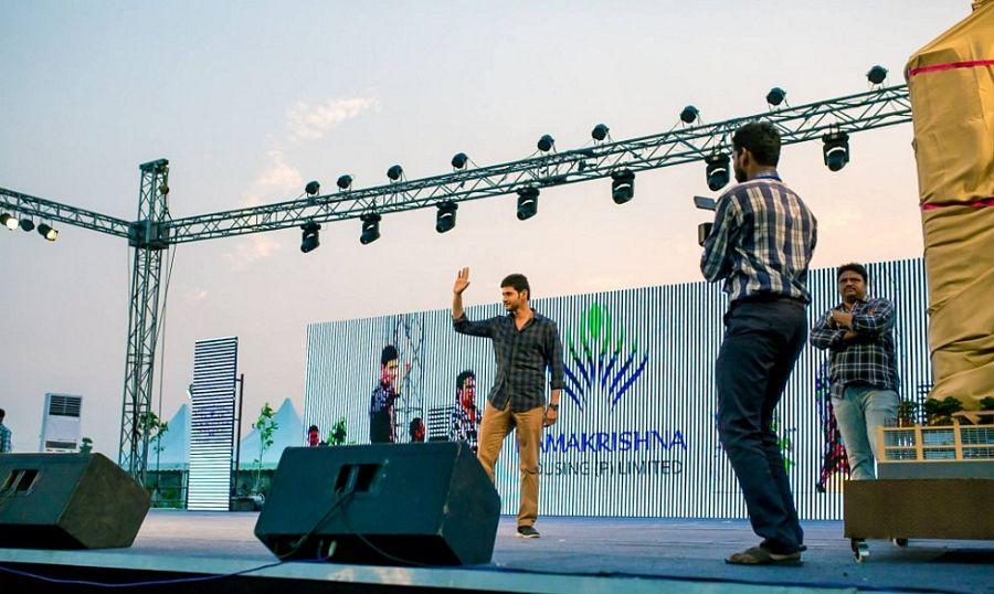 Mahesh Babu At Ramakrishna Venuzia Vijayawada Photos