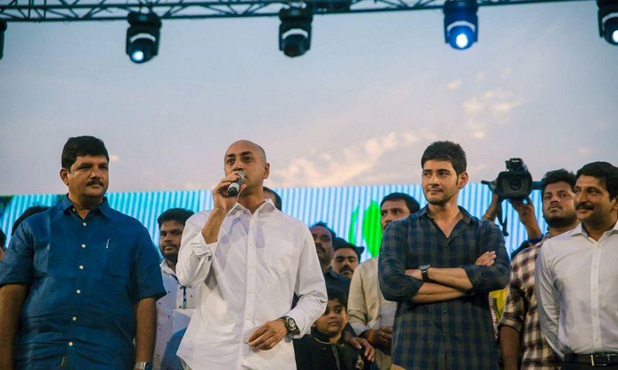 Mahesh Babu At Ramakrishna Venuzia Vijayawada Photos