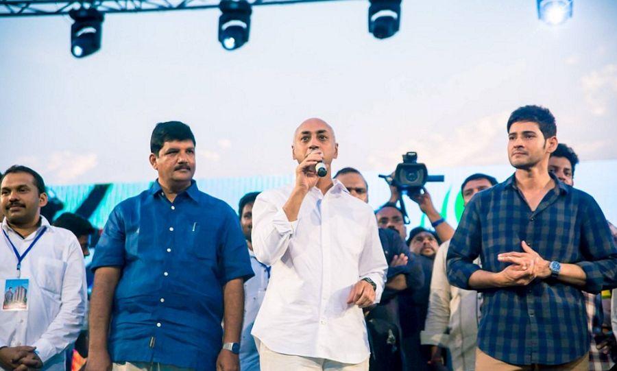 Mahesh Babu At Ramakrishna Venuzia Vijayawada Photos