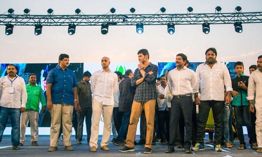 Mahesh Babu At Ramakrishna Venuzia Vijayawada Photos