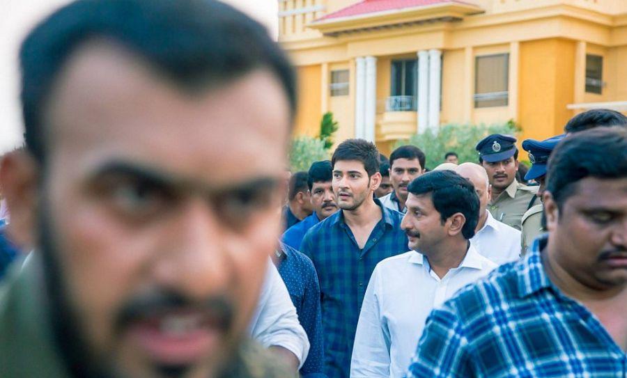 Mahesh Babu At Ramakrishna Venuzia Vijayawada Photos